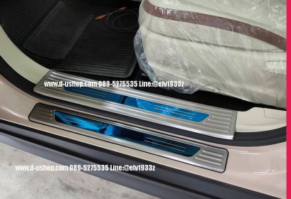 Stainless steel stair sills, anti-scratch, full cover, straight model for ORA GOOD CAT model 8 pieces