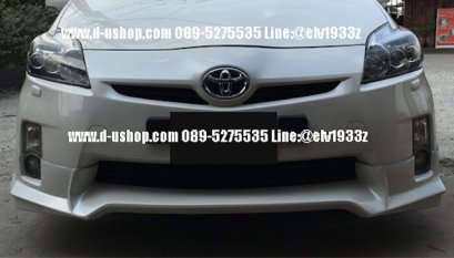 ชุดแต่งรอบคัน Toyota Prius ทรง Sportivo