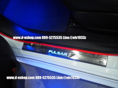 กาบบันไดมีไฟแสงสีฟ้า Nissan Pulsar