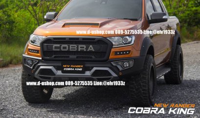 FORD RANGER COBRA KING
