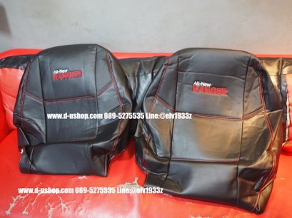 ชุดหุ้มเบาะหนังดำตัดด้ายแดง สำเร็จรูปสำหรับ  Ford Ranger 2/4Dr