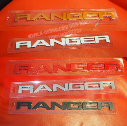 โลโก้ RANGER กระจังหน้าตรงรุ่น Ford Ranger All new 2018 (NEW)