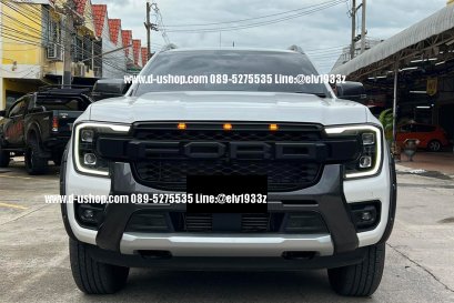 Front grille with matte black lights, matching model for FORD NEXT-GEN 2022