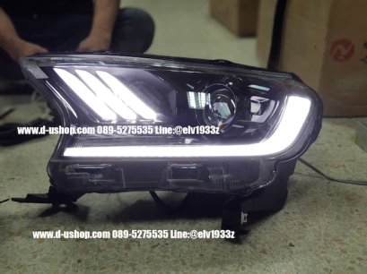 โคมไฟหน้าโปรเจคเตอร์ mustang ตรงรุ่นสำหรับFord Ranger All New 2015