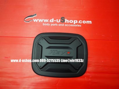 ครอบฝาถังน้ำมันดำด้านตรงรุ่นโลโก้แดงToyota REVO NEW 2020