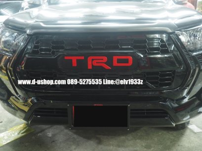 กระจังหน้าดำเงาพร้อมโลโก้ตรงรุ่น Toyota REVO New 2020