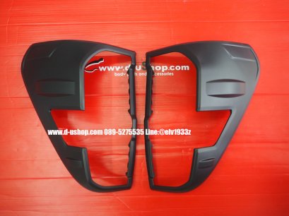 Rear light cover for Toyota REVO 2020 model.