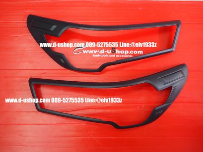 ครอบไฟหน้าดำด้านตรงรุ่น Toyota REVO 2020