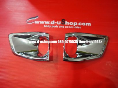 ครอบไฟสปอร์ตไลท์โครเมียมตรงรุ่น Toyota REVO ROCCO 2018