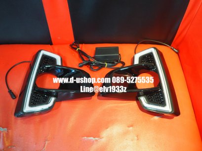 ชุดไฟDaylight Running Time LED ตรงรุ่นToyota REVO ROCCO