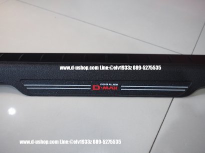 กันรอยท้ายกระบะตรงรุ่น  Isuzu D-Max All New  โลโก้ Dmax