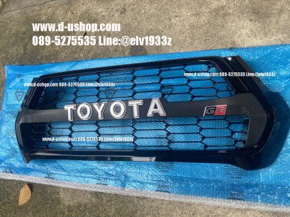 กระจังหน้าGR ดำเงาตัดคาร์บอน ตรงรุ่น Toyota REVO2023