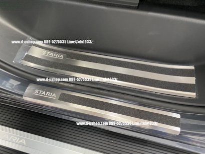 Genuine stainless steel stair cladding, model Hyundai STARIA 2021