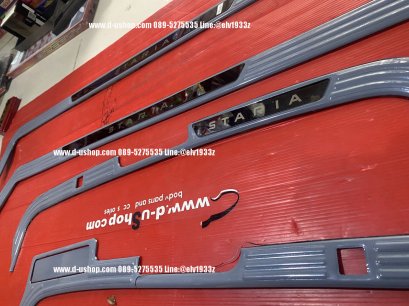 Stainless steel step sill top edge, suitable for Hyundai STARIA model.