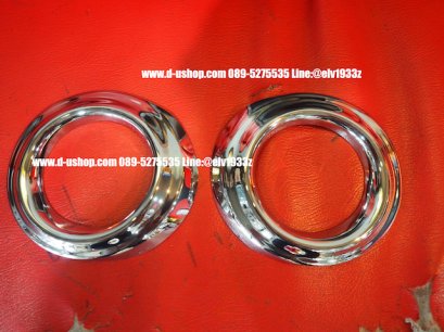 ครอบไฟตัดหมอกโครมียมตรงรุ่น Toyota Sienta