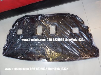 ถาดสัมภาระท้ายรถตรงรุ่น Toyota Sienta