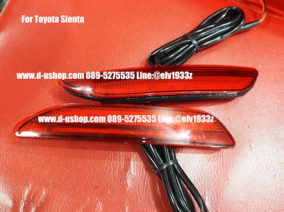  ชุดไฟทับทิมท้ายแดงLED ตรงรุ่น Toyota Sienta