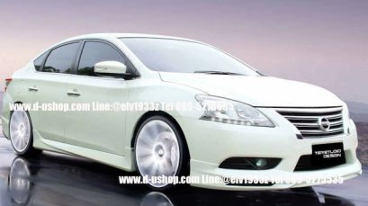  Nissan Slyphy VIP bodyparts