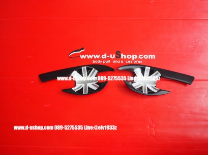 เบ้ามือดำด้านลายธงชาติอังกฤษเทาดำตรงรุ่น Suzuki Swift All New 2018-2020