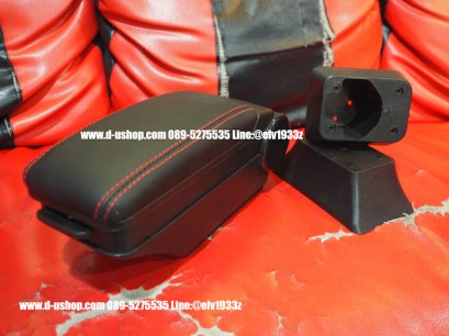 ท้าวแขนหนังดำด้ายแดงตรงรุ่น Suzuki Swift All New 2018