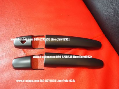 ครอบมือเปิดประตูดำด้านตรงรุ่น Suzuki Swift All new 2018 (รองTop)