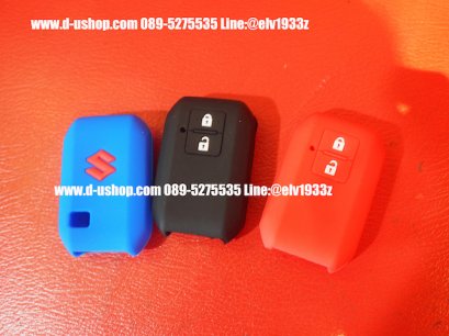 ซิลิโคนกันรอยสำหรับใส่รีโมทตรงรุ่น Suzuki Swift All New 2018