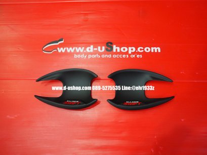 เบ้ามือเปิดประตูดำด้านตรงรุ่น Suzuki Swift All New 2018