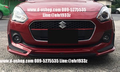 ชุดแต่งรอบคัน  Suzuki Swift All New 2018 ทรง Free Form