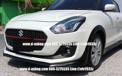 ชุดแต่งรอบคัน Suzuki Swift All New 2018 ทรง Mini Sport