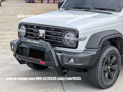Front bumper reinforcement OUTLANDER 4x4, model TANK300