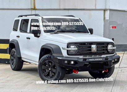 Full front bumper Outlander 4x4 Offroad, model specific, strong, durable GWM TANK300