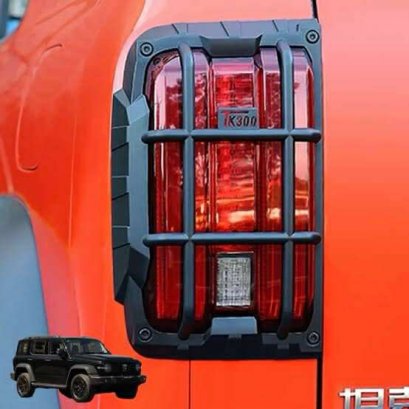 ครอบไฟท้ายดำเงาตรงรุ่น สำหรับ TANK300
