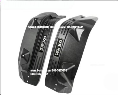 Mudguard wheel cover for TANK300