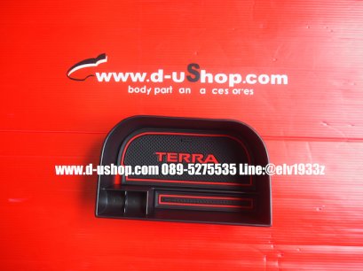  Multipurpose box for Nissan TERRA