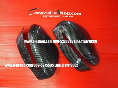 Kevlar side mirror cover for Nissan TERRA mode