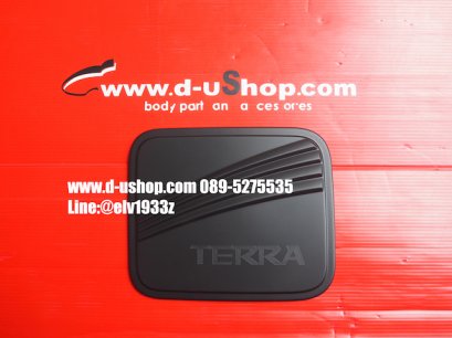 ครอบฝาถังน้ำมันดำด้านตรงรุ่น Nissan TERRA