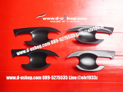 door handle cover in black, Nissan Terra style
