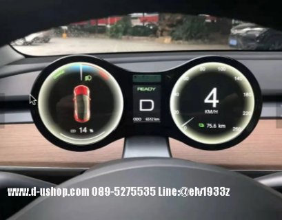 HUD display shows the speed of the digital screen for TESLA MODEL3