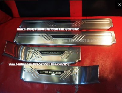 กาบบันไดกันรอยสแตนเลสแบบครอบเต็มตรงรุ่น Chevrolet Trailbalzer