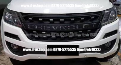 Front Grille for Chevrolet Trailblazer 2019