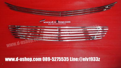 Front Grill  New Chevrolet Trailblazer 2019 -2020