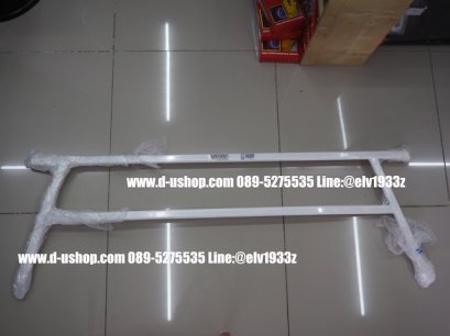 ค้ำโช้คหน้าบน Ultra Racing สำหรับ Chevrolet Trailblazer