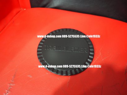 ครอบฝาถังน้ำมันดำด้าน ตรงรุ่น Chevrolet Trailblazer