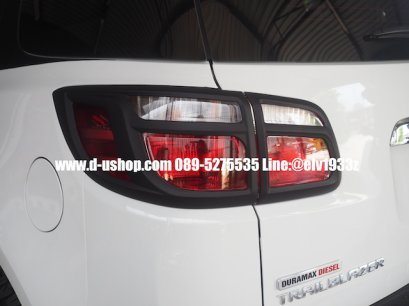 ครอบไฟท้ายดำด้านตรงรุ่น Chevrolet trailblazer
