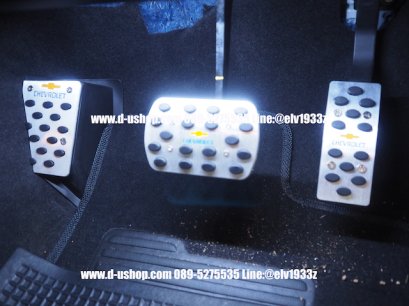 แป้นเหยียบกันลื่น Chevrolet Trailblazer รุ่น3 ชิ้น