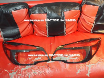 ครอบไฟหน้าเคฟล่าล้วนตรงรุ่น Chevrolet trailblazer