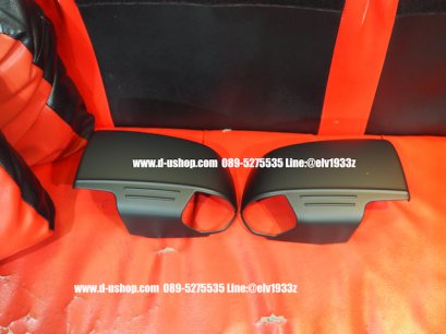 ครอบกระจกมองข้างดำด้านตรงรุ่น Chevrolet Trailblazer