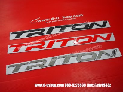 โลโก้ตัวอักษร Triton ฝากระโปรงหน้า 2019