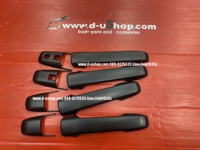 ครอบมือเปิดประตูดำด้านตรงรุ่น Toyota Veloz