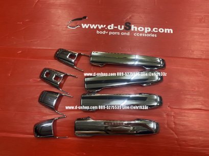 ครอบมือเปิดประตูโครเมียมตรงรุ่น Toyota Veloz